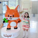 홍이삼이네 이미지