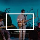 버스킹아지트 이미지