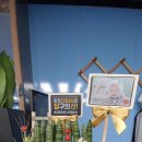 처음처럼당구장 이미지