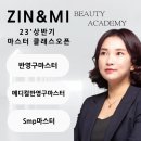 수지메디칼 이미지