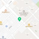유니나치과의원 네이버블로그
