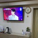 계수나무한의원 이미지