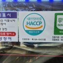 89장어 이미지