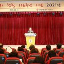 괴정2동-20 이미지