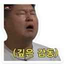 응암로22길 이미지