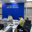 강원도동물위생시험소 이미지