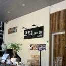 수원-1597 | 호매실 초밥 맛집 오늘의초밥 서수원점 내돈내산 솔직후기