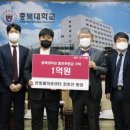 본 동물의료센터 이미지