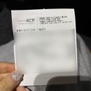 울릉도회산오징어