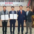 강원파크 이미지