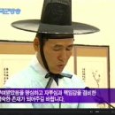 공군 제17비행단 성년의 날 행사 소식 이미지