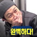 서울세차장&타이어 이미지