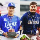 투어레터