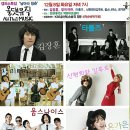 청춘여관 이미지