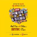유아in 이미지