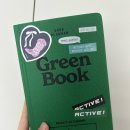 블링이네 건강마켓 | 렌즈 유목민 주목! eeys 아이즈 렌즈 원데이 3종 솔직 후기