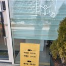 거북섬작은도서관 이미지