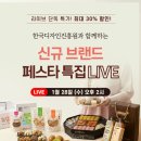 남도기획디자인