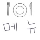 비바푸드트럭 이미지