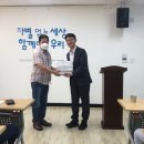 평화인력센터