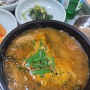 CU 포항죽도원룸점 | 퇴사 후 혼자 떠난 포항 3박 4일 여행｜걷고 먹고 바다 보며 쉬어간 시간