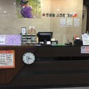 트윈빌 스크린골프 네이버블로그