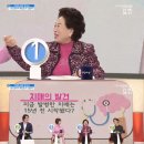 현숙간병 스포츠투데이