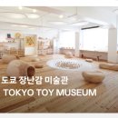부산 커넥트현대 오픈행사 이벤트 층별 팝업 후기