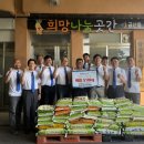 금산로타리 이미지