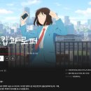 여주-0706 네이버블로그
