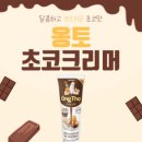 (주)대진엠에스