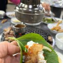 정가네연탄구이