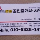 P-5328 네이버블로그
