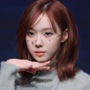 나,봄헤어