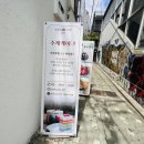 홍익한사랑의원 네이버블로그