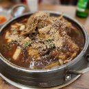 뼈다귀감자탕 찜 이미지