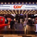 전국 영화관 `11곳` 토지·건물 처분하겠다 밝힌 CGV 이미지