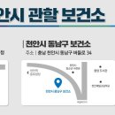 GS25 아산중앙 네이버블로그