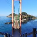 당포연대 이미지