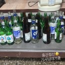 남평골프장 | 나주 남평 노포맛집, 돼지주물럭·조기찌개·애호박찌개까지 푸짐한 한상!