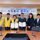 홍성 혜전대학교 이미지