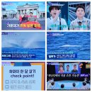 아이큐25시 이미지