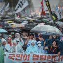 이호로 99 이미지