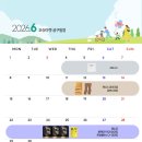 오슈마켓