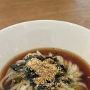 덕산제면소