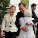 상당1리(행치) 이미지