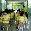 부광예능 유치원 이미지