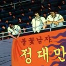 차앤화 이미지