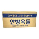 세븐1모텔 이미지