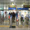 백양리역 이미지